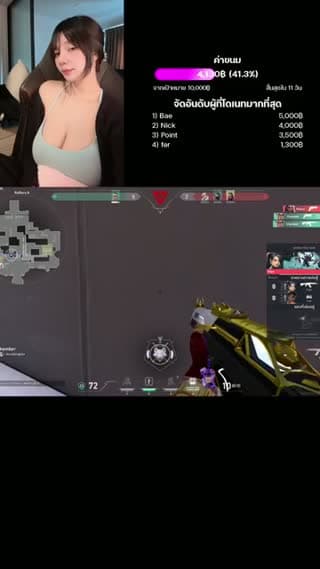 Lets Go LIVE! - @ruchira678