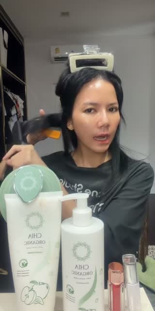 @janongpanee TikTok live