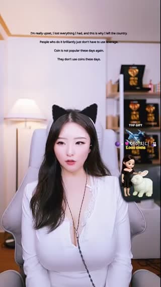 낮방 중고신입 - @dailyssong