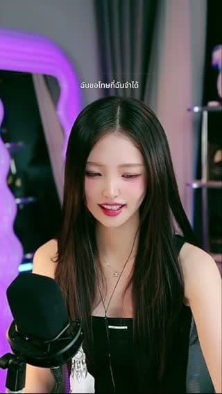 TikTok live: our 1000th Day🐈‍⬛🐾🎉 by @s_seoah