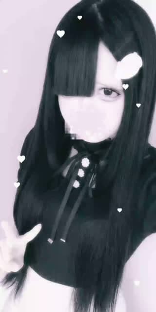 Te doy la bienvenida a mi LIVE