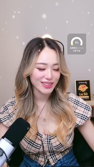 TikTok live: Newbie 3 by @ashyenglish