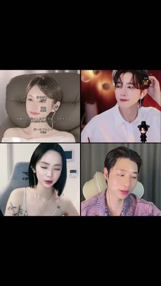 ❤️‍🔥임태산❤️‍🔥을 찾습니다!!!