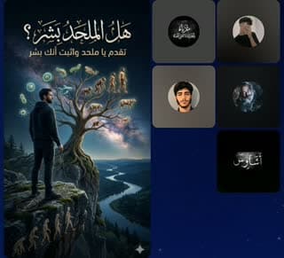 @uusf99 TikTok live from 2026-06-19