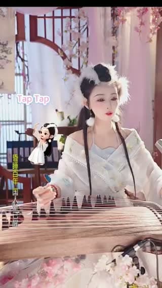 一弦一音，一曲一人陪你慢慢听 - @ange06234