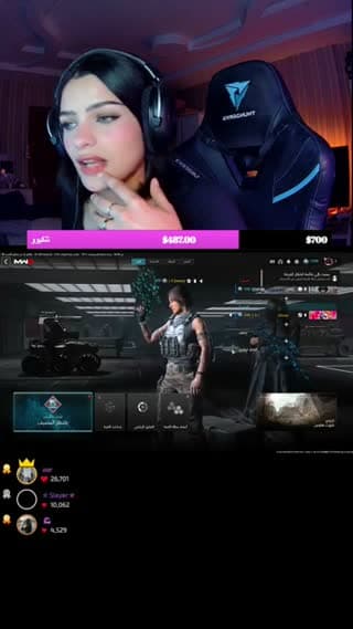 TikTok live: holaaaaaa by @rrrrx99