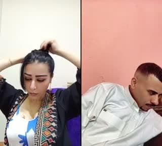 جهات اتصالك