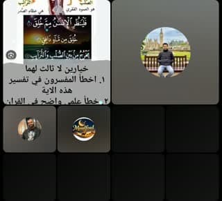 @ray91961 TikTok live stream