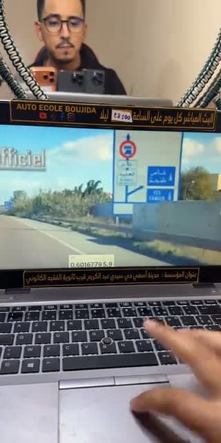 TikTok live: إمتحان السياقة by @mouadboujida8