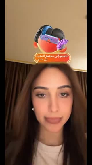 ي مرحبا 🤍