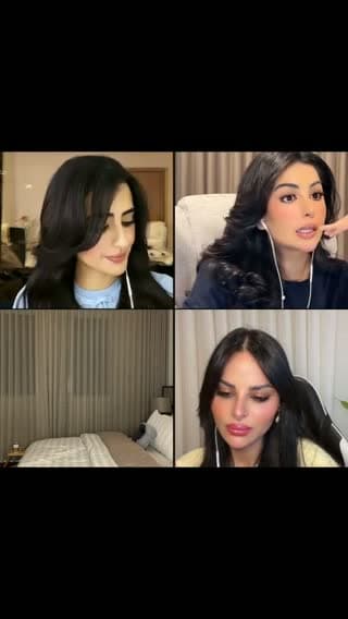 @alanoud111a TikTok live stream