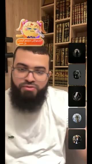 حوارات مع غير المسلمين - @zainkairalah.8