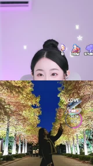 유지 이멀전시 !!!!! 비상 비상 !!!! - @jinjinee22