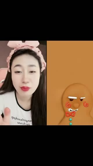 @emyeu9991408 TikTok live