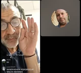 @youareabatale TikTok live