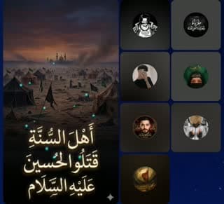 @uusf99 TikTok live