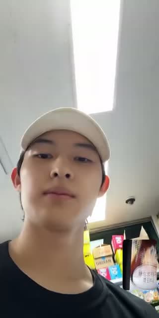 @user5176102651933 TikTok live