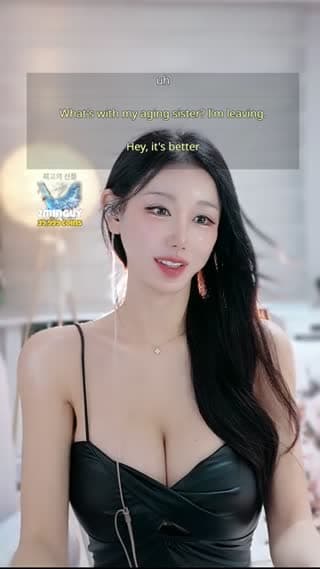 회장님 없는 방.. ㅜㅜ