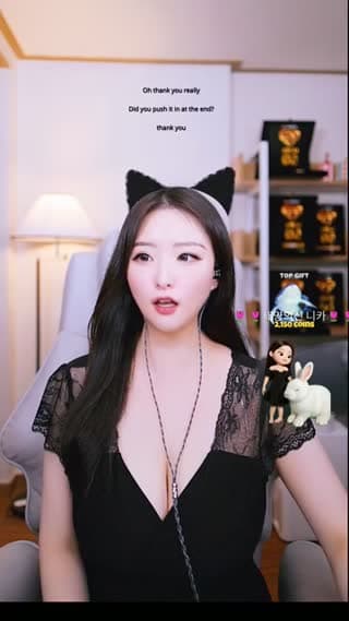 낮방 중고신입