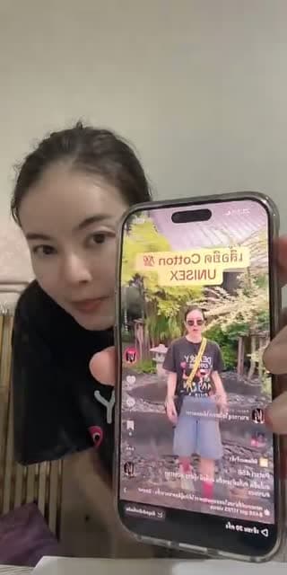 @patsri456 TikTok live stream