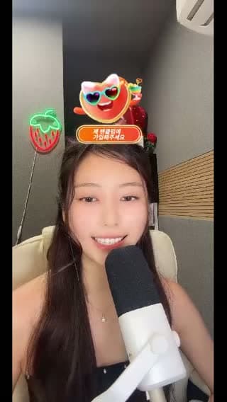 Momoland jane🍓ྀི - @janeeexxye0n