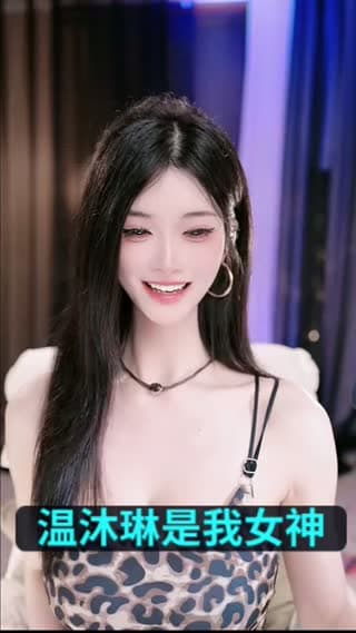 是你征服不了的女人 - @bufiruwe13l