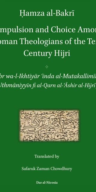 Islam