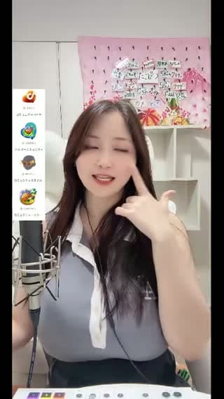 @akienpitsu TikTok live