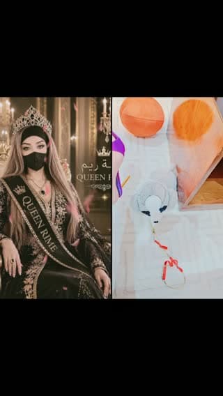 @queen_reem01 TikTok live stream