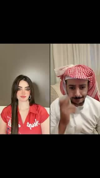 ارحبووووو - @retamohamad
