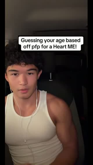 Only cool people allowed