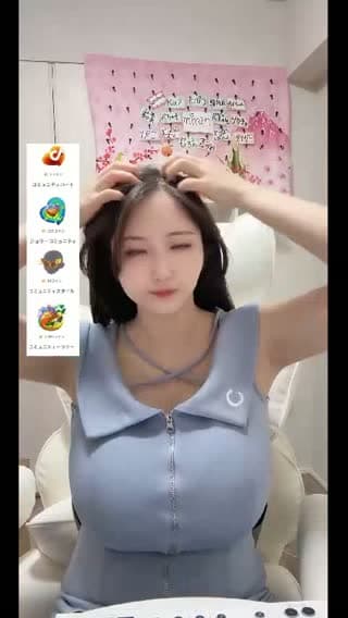 @akienpitsu TikTok live stream