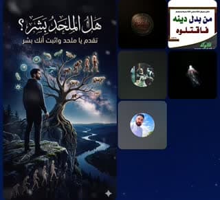 @uusf99 TikTok live stream