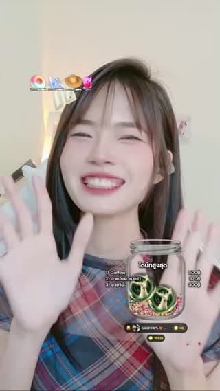สวัสดีวันอาทิตย์