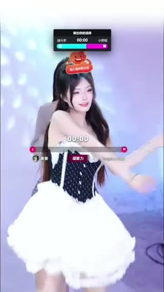 日榜第一