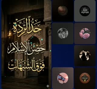 @uusf99 TikTok live from 2026-06-21