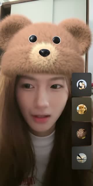 @babyiumii TikTok live stream