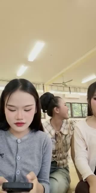 เปย์หน่อย