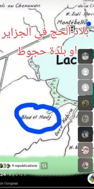 @hakimihakimi224 TikTok live