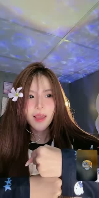 Ủa