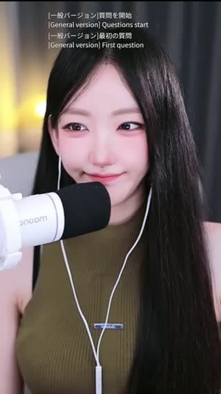 편하게 말 걸어 주시긔