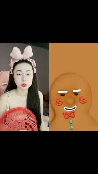 @emyeu9991408 TikTok live