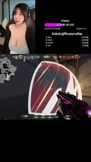 Lets Go LIVE!