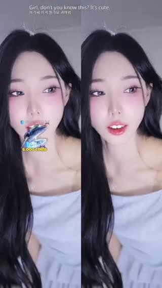 사랑주세효