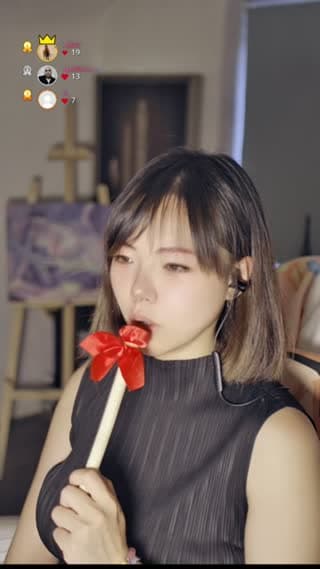 TikTok live: Chat JanPT Online by @itsjanine99