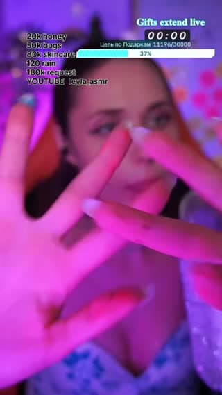 Breathe.listen.stay.ASMR 🤗 - @leyla_asmr5