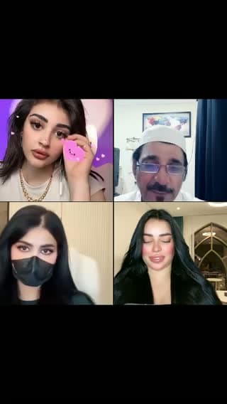 منورين 🤍🫶🏻