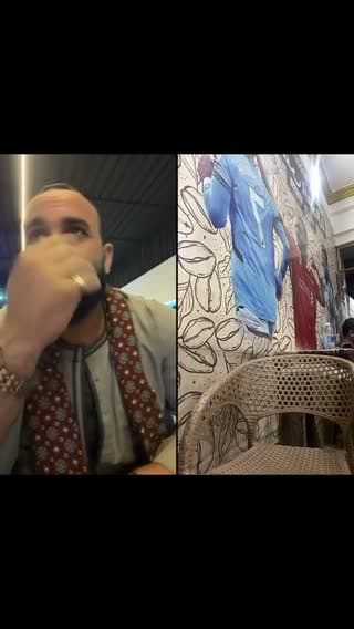 @coach_diaa_uae TikTok live