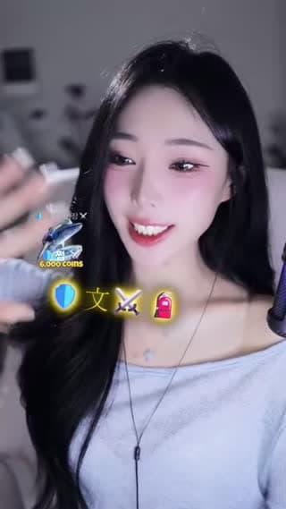 사랑주세효