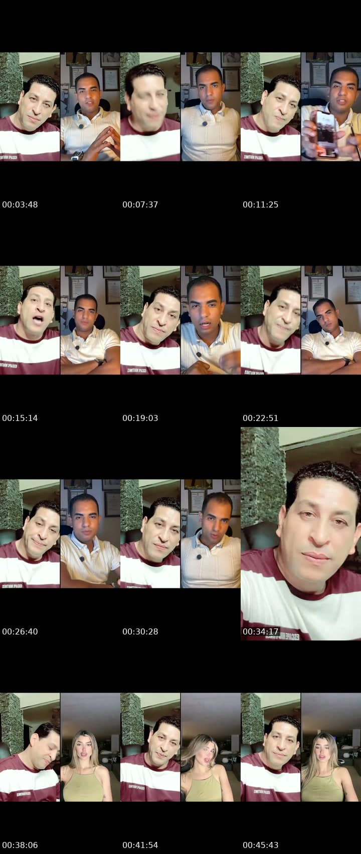 @elmhraga12 TikTok live stream